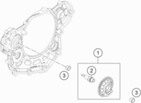 BALANCER SHAFT