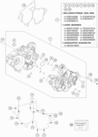 ENGINE CASE