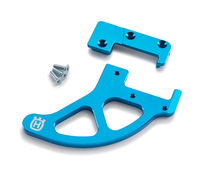 REAR BRAKE DISC PROTECTOR